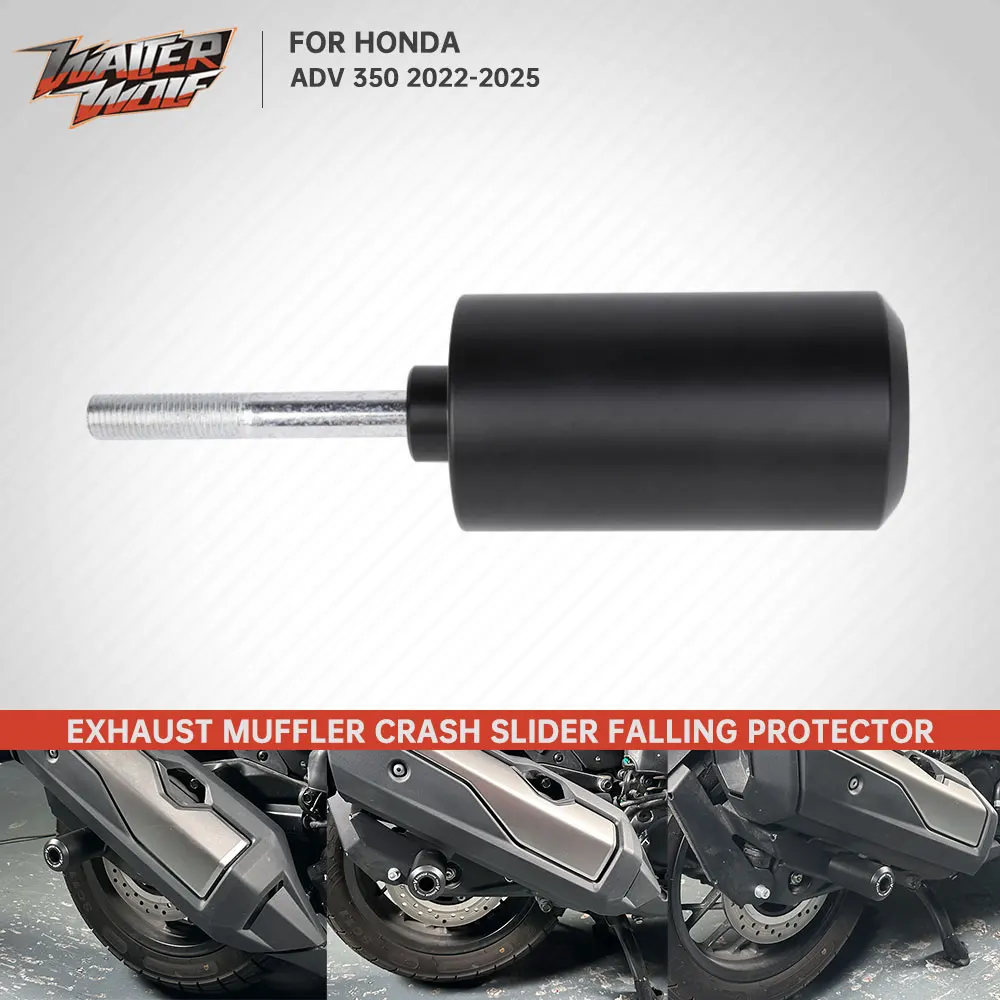 

Аксессуары для мотоциклов, ползунки для выхлопных газов для Honda ADV 350 ADV 350 2022-2025, глушитель, труба, аварийная накладка, слайдер, защита выхлопных газов