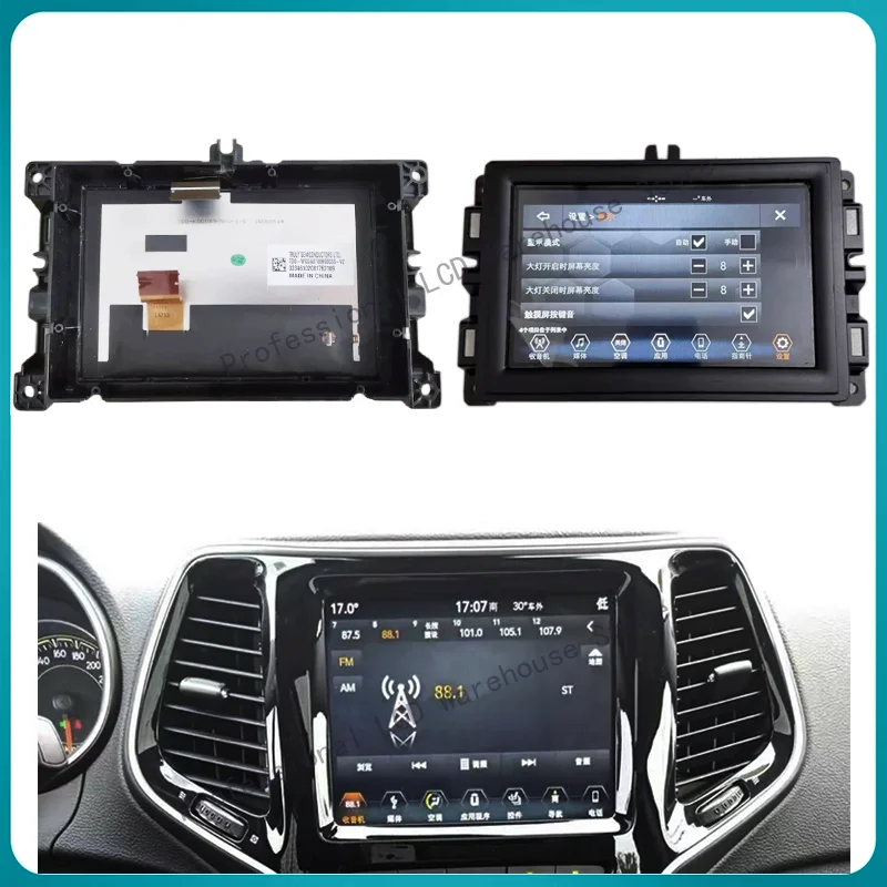 TDO-WXGA0700K00057-…