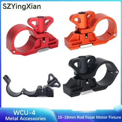 19mm Rod Clamp Motor Holder Quick Release Bracket ARRI WCU-4 Cforce Mini RF cmotion cPRO Follow Focus Motor Camera Accessory