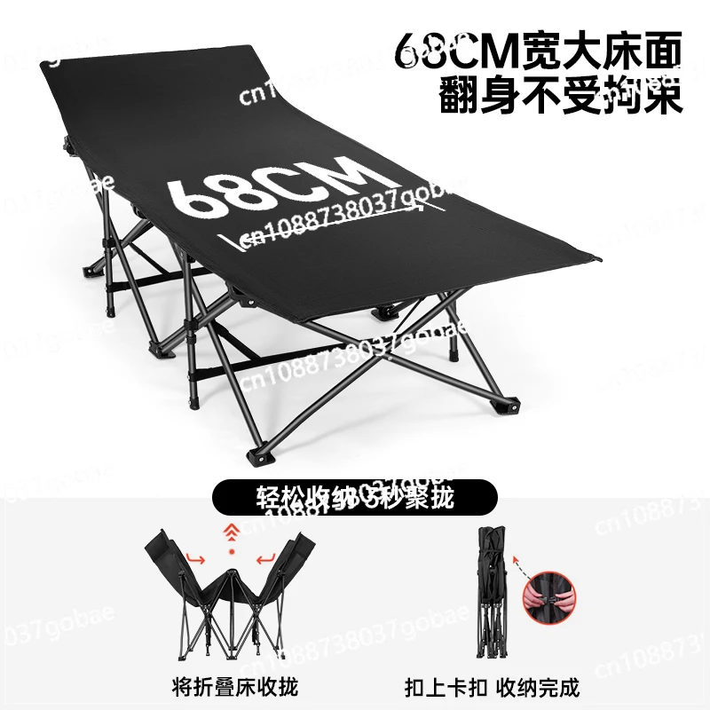 

Outdoor Camp Bed Camping Folding Bed Portable Light Chair Camping Office Lunch Break Adjustable Beach Lounge Chair