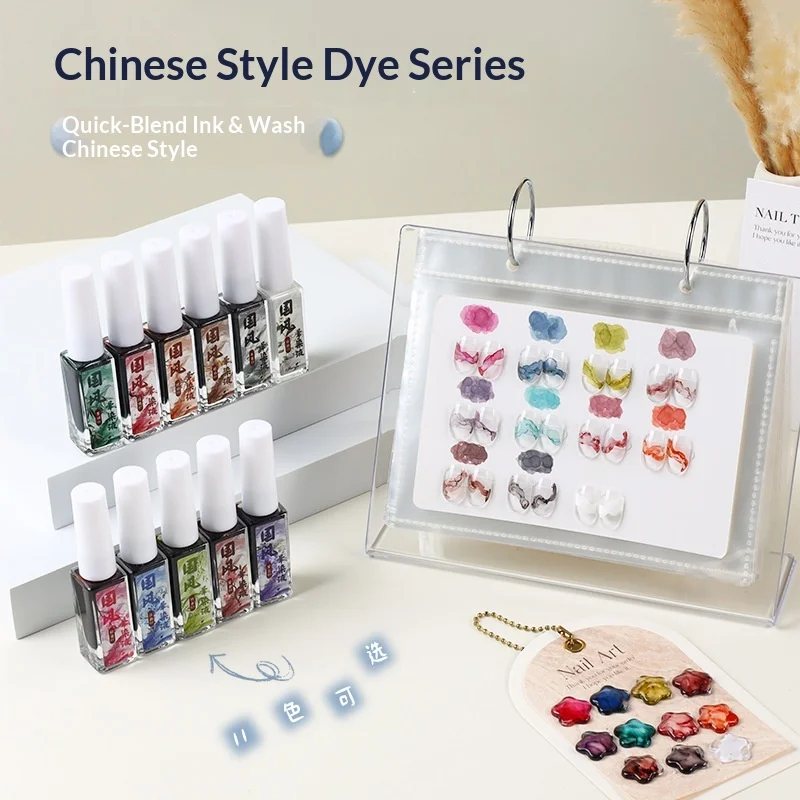 

Hot 12 Color Set Guofeng Stain Liquid Nail Shop Dedicated Guofeng Ink Marble Pattern Stain Glue Gradient Transparent Watercolor