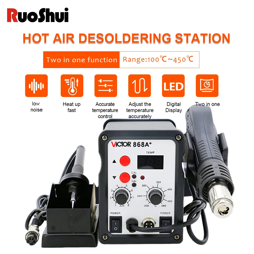 

Victor Hot Air Gun Soldering Station 2 in 1 SMD Iron Temperature Digital LED Rework Solder Station For Mobile Phone Repair Tool