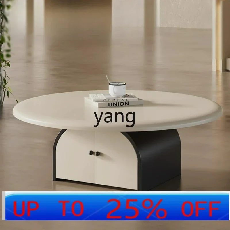 

LH cream style coffee table living room household small apartment light luxury high modern simple round table