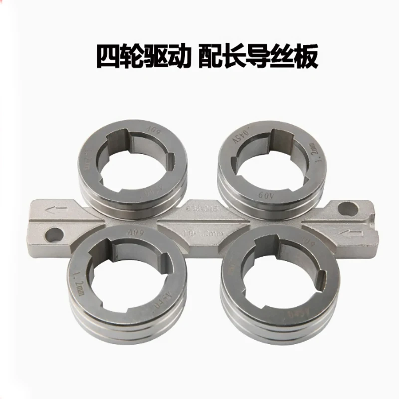 Mig Welding Accessories Wire Feeder Parts Wire Feeder Roller V /U/ K Type