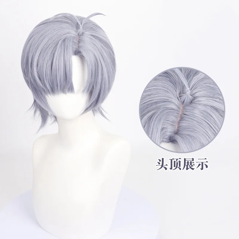 Peruka Mr. Love: Queen's Choice Lingxiao Lingxiao COS, imitacja skóry głowy, mieszane kolory, krótka peruka