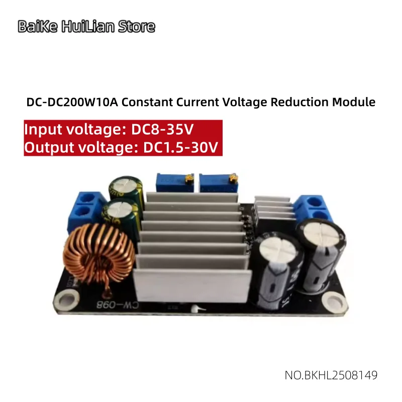 

DC-DC DC adjustable voltage charging 200W 10A step-down module synchronous rectification constant current power module