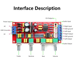 2.0 scheda preamplificatore scheda tono HIFI NE5532 Chip tensione di ingresso 12V-18V sezione tono scheda preamplificatore modulo amplificatore Kit elettronico fai da te