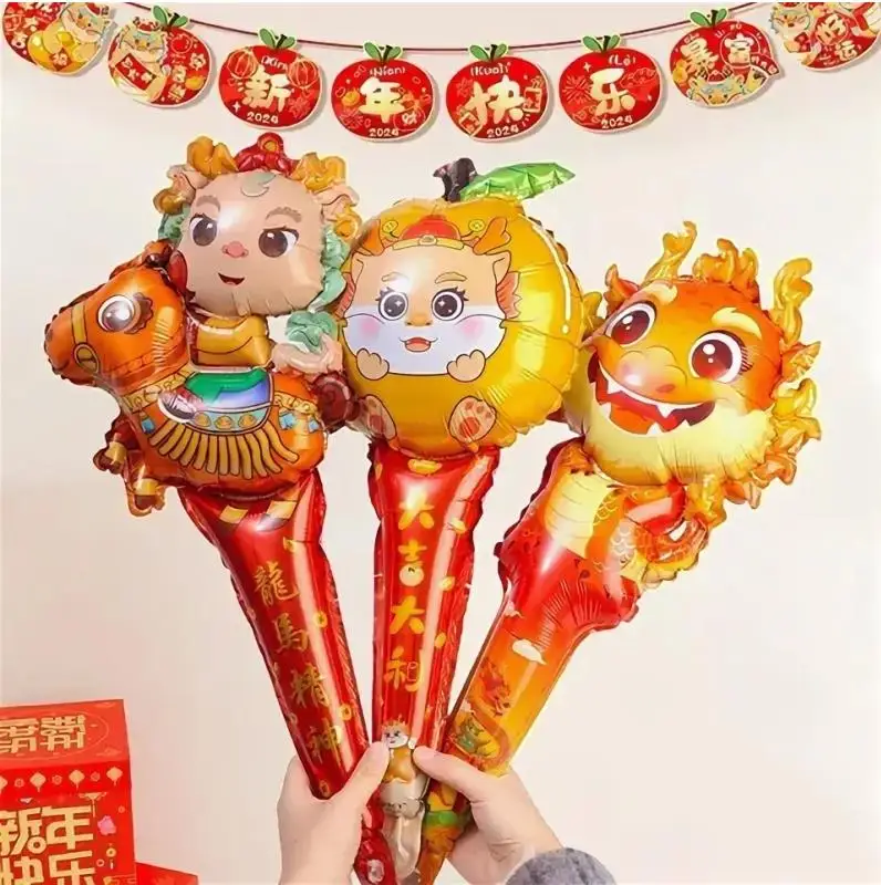 2025 Chinese Happy New Year China Style Snake God of Wealth Foil Balloon New Year Eve Family Party Spring Festival Gala Decor