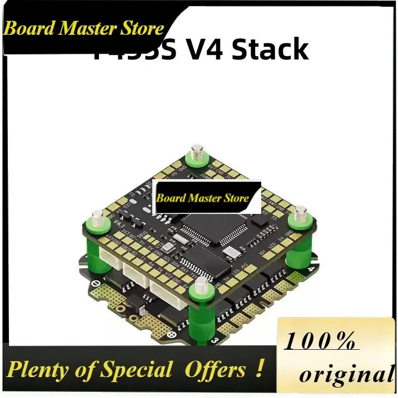 BoMaSAocoda-RC F455S V4 Stack F405 V4 FC ICM42688P 55A ESC