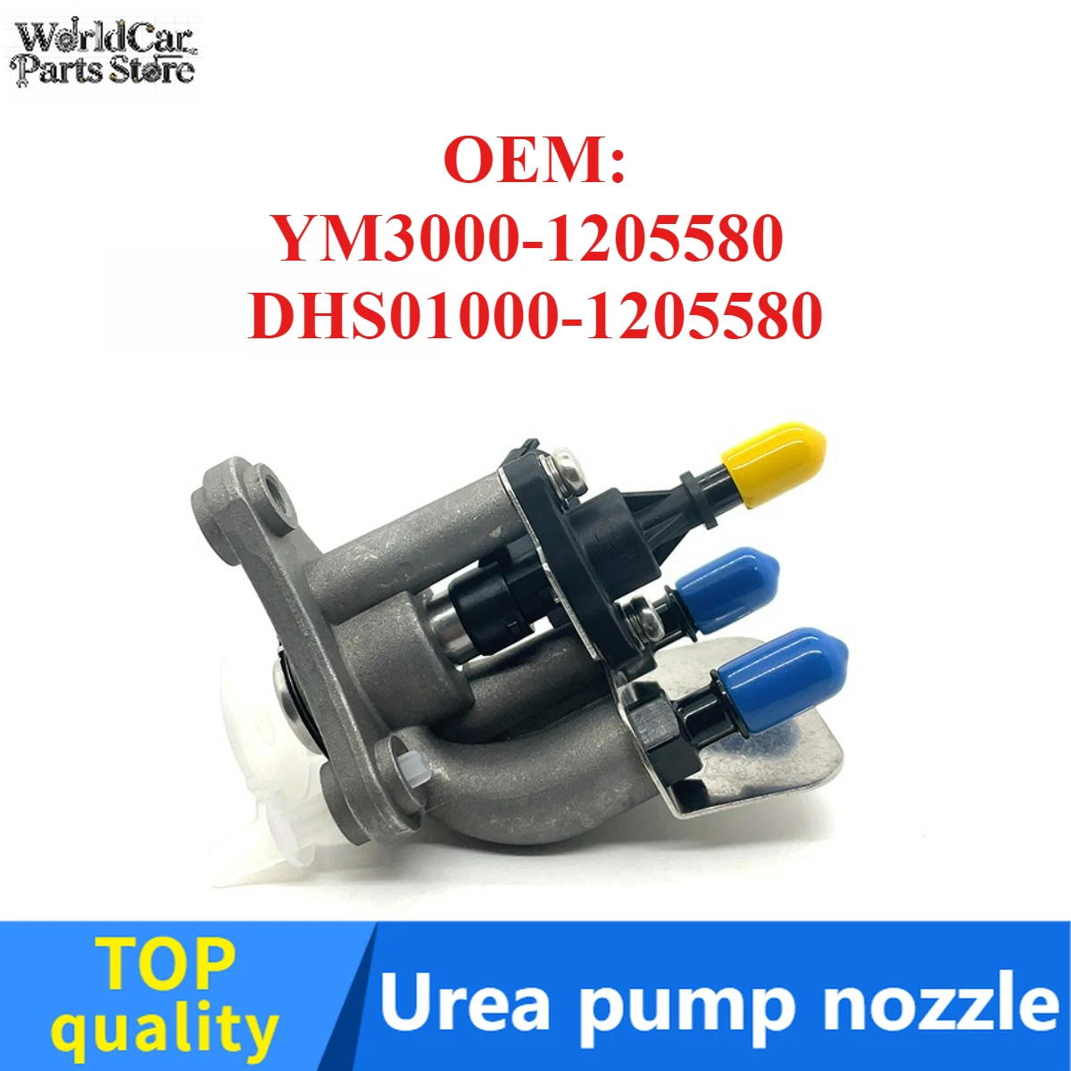 

High Cost-effectiveness Suitable for Yuchai Dongfeng Urea Injector Nozzle, OEM:YM3000-1205580 DH S01000-1205580