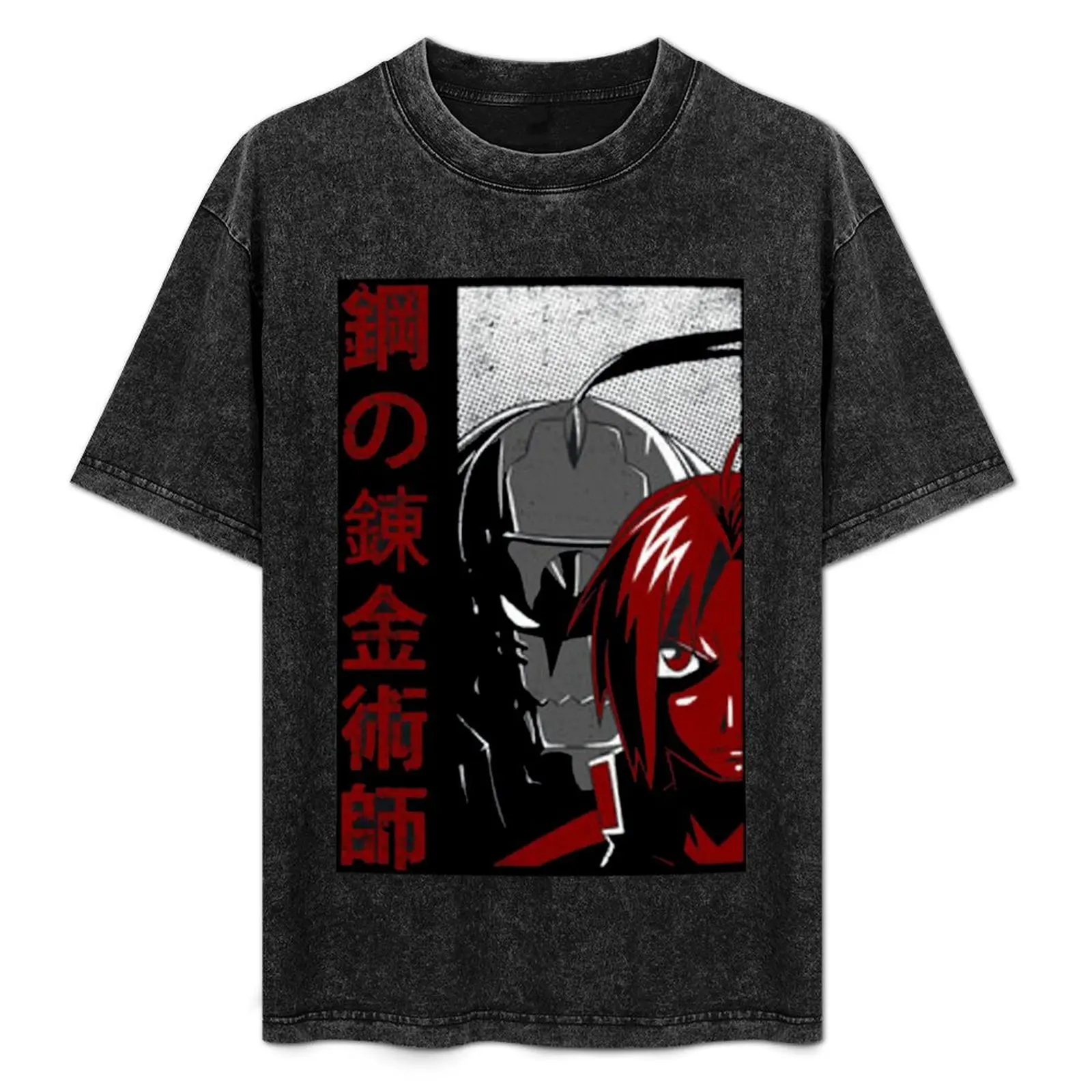 

BROTHERS Alphonse and Edward- Fullmetal Alchemist: Brotherhood T-Shirt Casual Streetwear Short Sleeve Tee