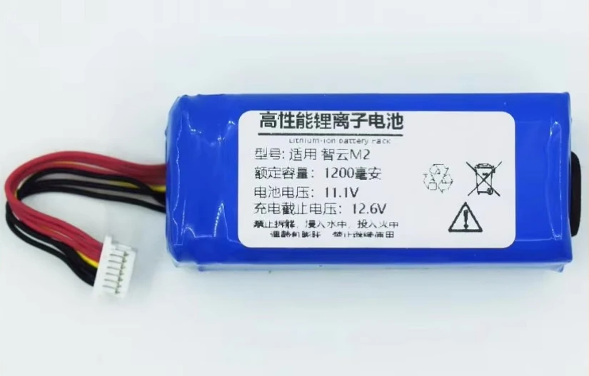 New Battery for zhiyun yunhe CRANE M2 M2s 722656 702655 Handheld Pan Tilt Camera
