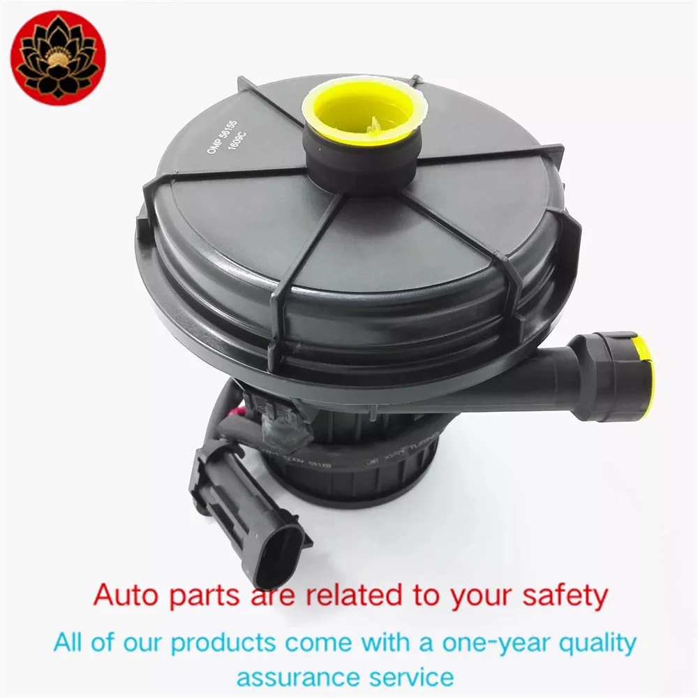 Geschikt voor Chevrolet GMC Isuzu Hummer H3 secundaire luchtpomp jet rookpomp 12610063 15928252