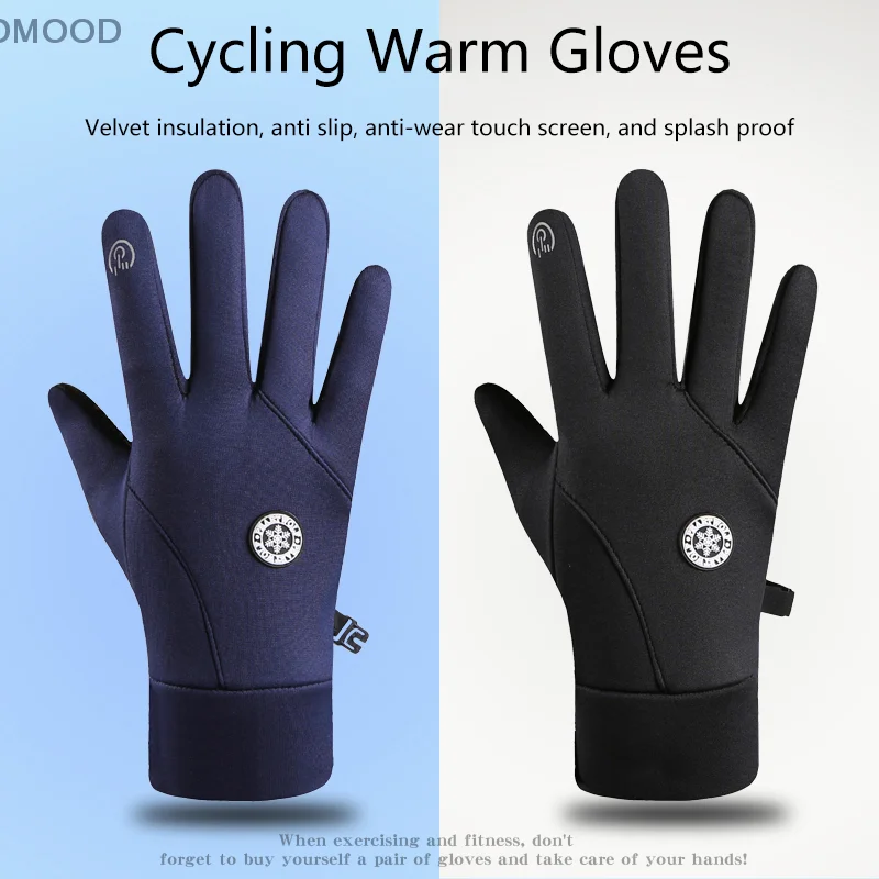 Touchscreen Winter Thermal Warm Cycling Bicycle Gloves Bike Ski Outdoor Camping Hiking Motorcycle Gloves Sports Full Finger