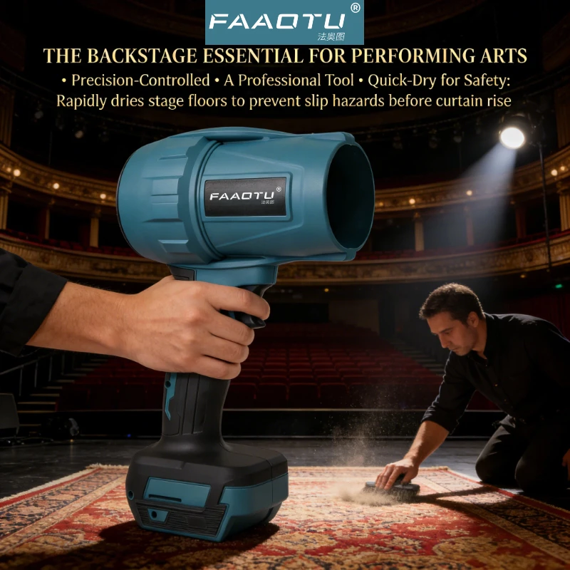 

FAAOTU Violent Blower 18V Электрическая воздуходувка с турбонаддувом, перезаряжаемая, для чистки автомобилей, совместима с аккумуляторами MT