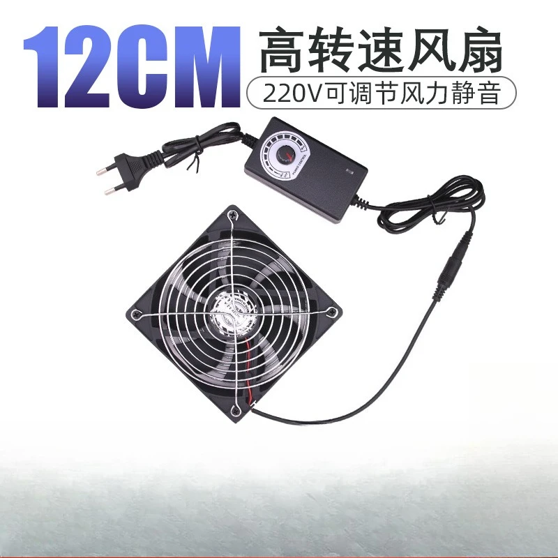 

Вентилятор для хомяков: летние принадлежности для охлаждения, вентиляция клетки, охлаждающий вентилятор для золотистых хомяков от теплового удара, дезодорирующие игрушки