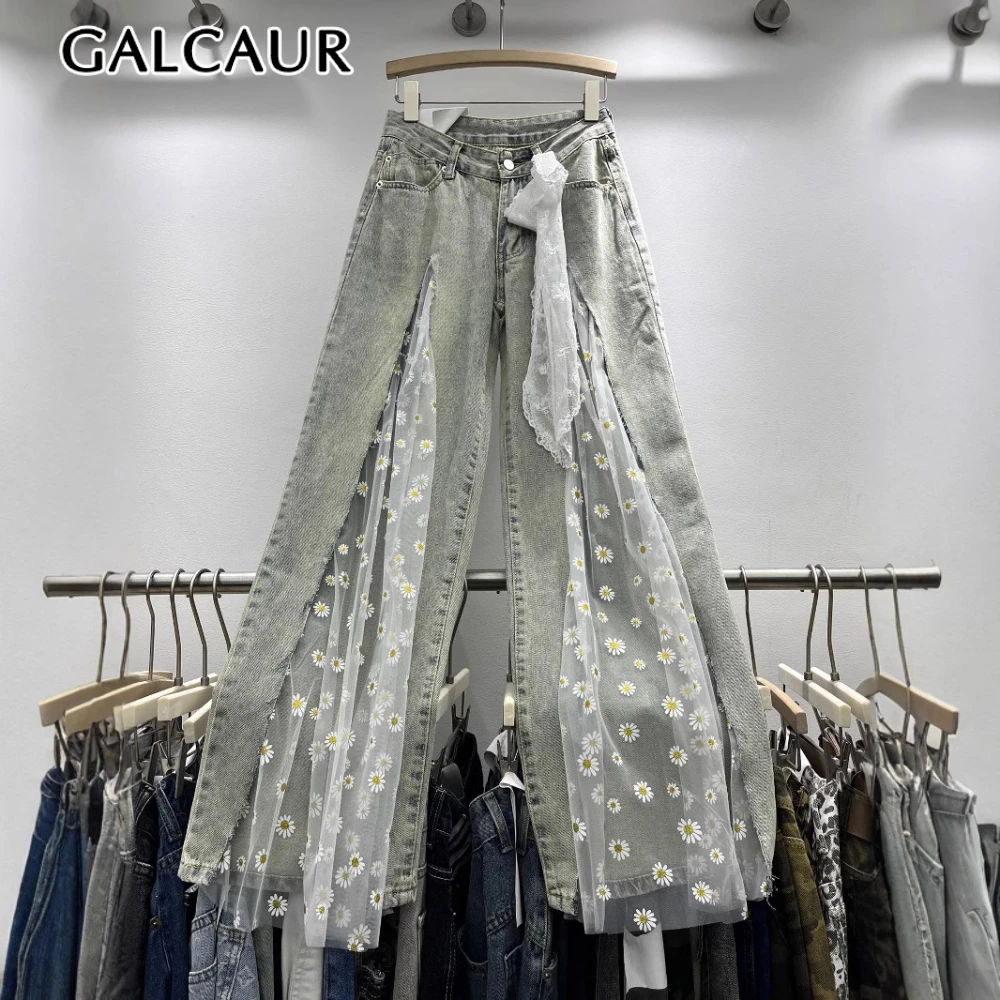 

GALCAUR Colorblock Loose Spliced Hollow Out Fashion Jeans for Women High Waist Patchwork Mesh Wide Leg Pants Female Clothing New