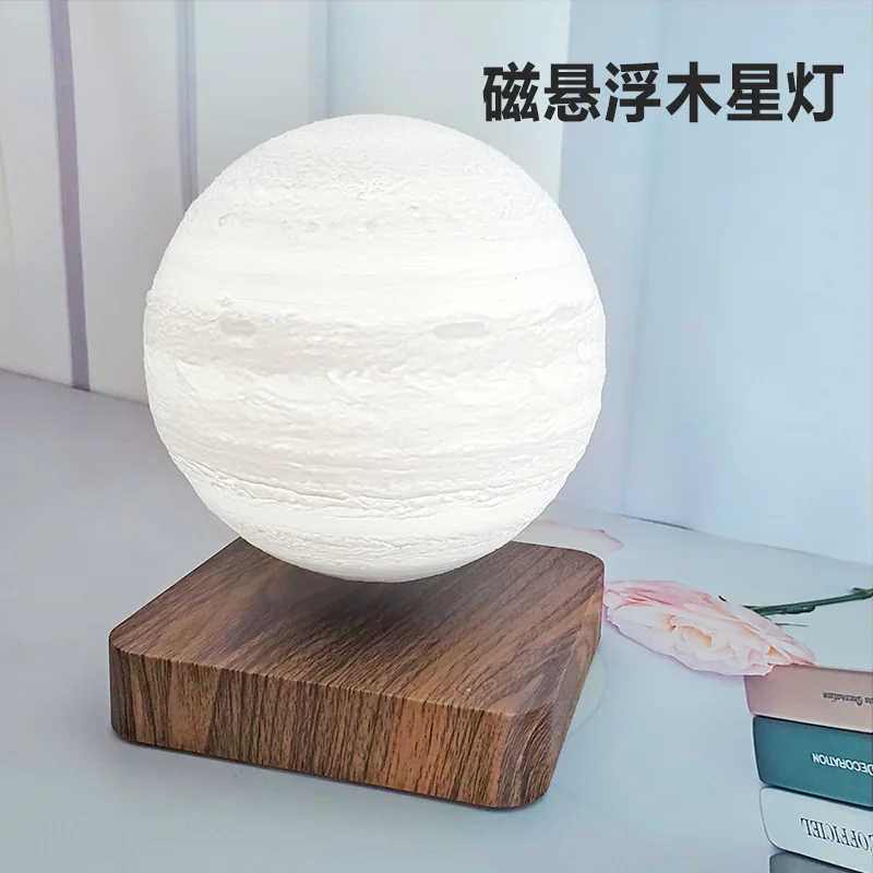 Maglev 3D printing moon light luminous Jupiter creative moon light