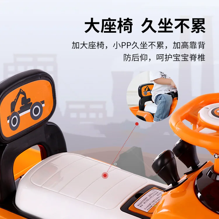 Excavator Toy Car Engineering Vehicle Boy Oversized Can Sit and Ride Excavator Children\'s Electric Excavator Can Sit on People