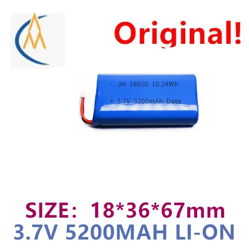 buy more will cheap 18650 high rate lithium battery 5200mah3.7V H2H8X900X901 model aircraft battery