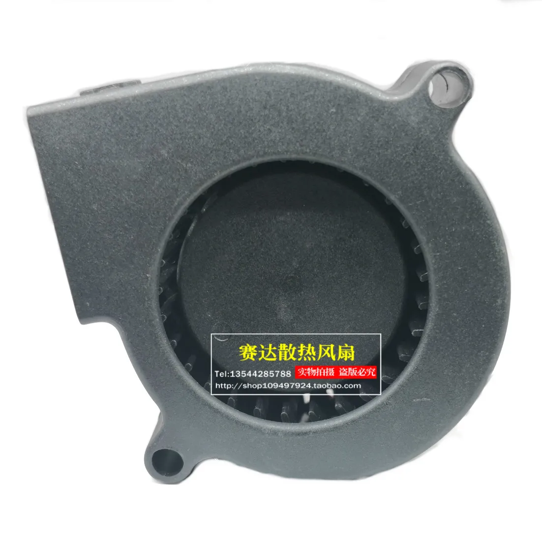 New HengLiXin 6028 12V 0.10A HB6028S12L Blower cooling fan