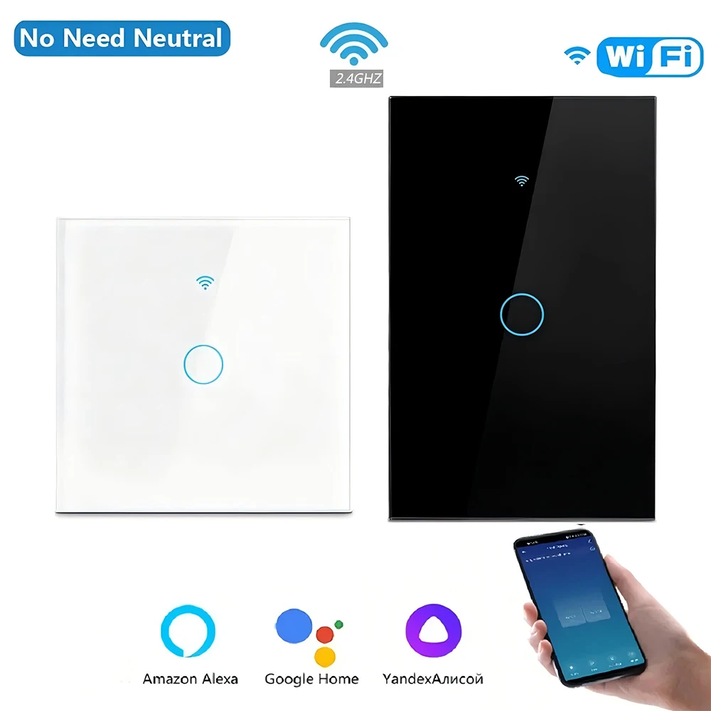 مفتاح ذكي WiFi