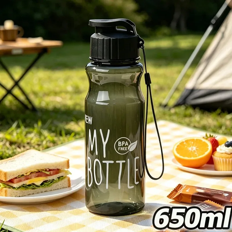 1-4PCS 650ml Portable Straight Drink Cup High Value Clear Plastic with Tea Strainer for Milk Tea Juice Student Gift