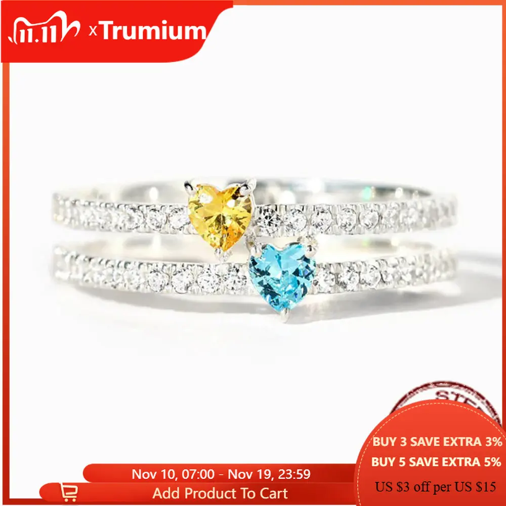 

Кольцо женское Двухслойное из серебра пробы с цветным цирконием