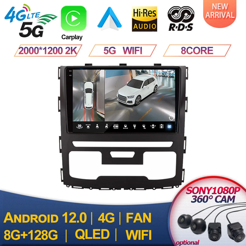 

For Haval Hover Great Wall H9 2015 - 2020 Car Radio Video Player Multimedia GPS Navigation Android 13 Carplay No 2din dvd