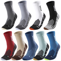 5 Pairs of Random Men's Sports Socks, Towel Bottom Mid Tube Socks, Professional Basketball Socks, Running Socks