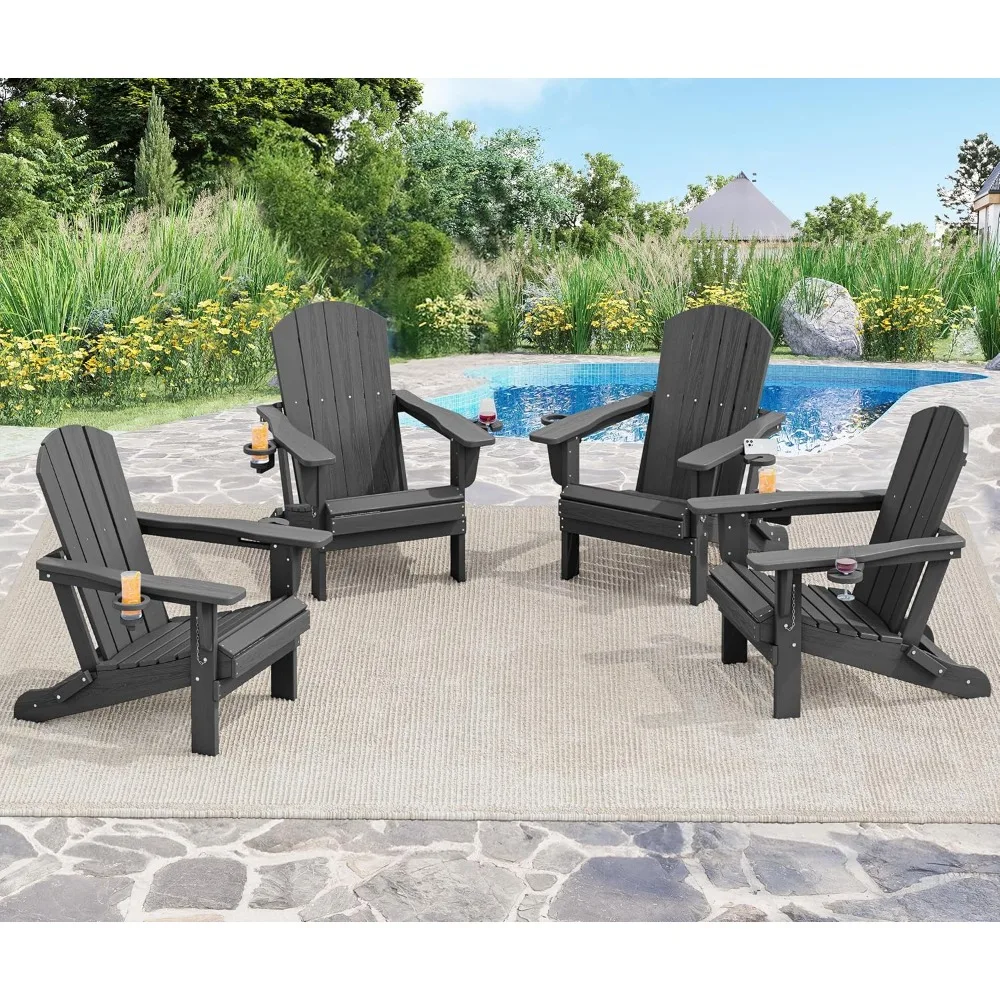 

Складной набор стульев Adirondack из 4 шт., стул Adirondack из HDPE с текстурой дерева, серый