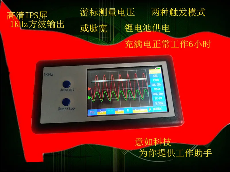 

Small Oscilloscope Analog Dual Channel D602 Student Tester Car Repair Test Table DIY Handheld Portable