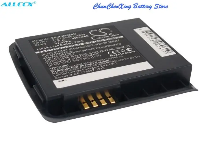 Imagem -03 - Bateria Cameron Sino para Intermec Cn50 Cn51 3900mah 4600mah 318038-001 318-039-001 Ab24 Ab25