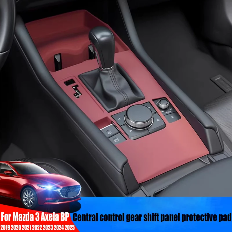 

For Mazda 3 Axela BP 2019 2020 2021 2022 2023 2024 2025 gear shift panel protection pad modified car interior accessories