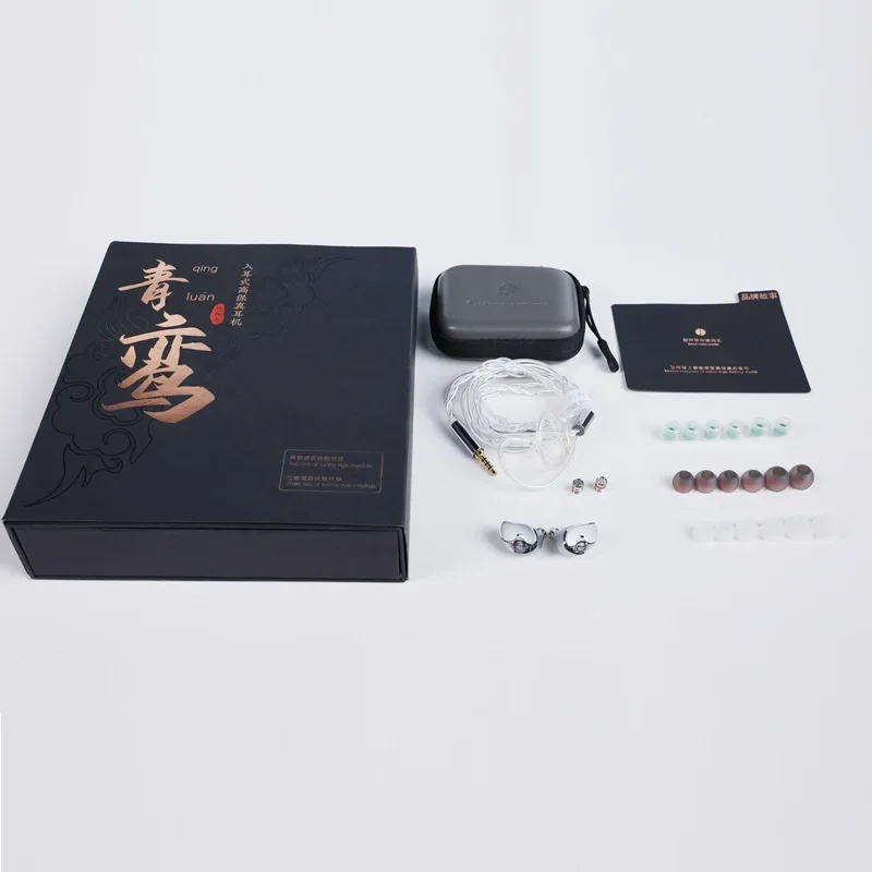 Zhulinniao Qingluan Z4 Wired In-Ear HiFi IEM Earphones for Music & Gaming, Free Shipping