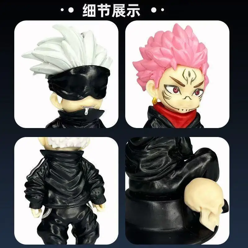 

BANDAI Jujutsu Kaisen Gojo Satoru Cute Chibi Anime Figure Statue Ornament Pvc Collection Toy for Fans Home Desk Decoration Gift
