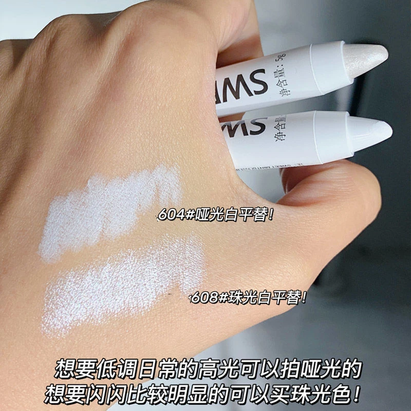 Finishing Touch ~608 Highlighter The Same Eye Head Brightening Sleeper Silkworm Pen Flash Eyeshadow Pen 604 Matte White Pearl