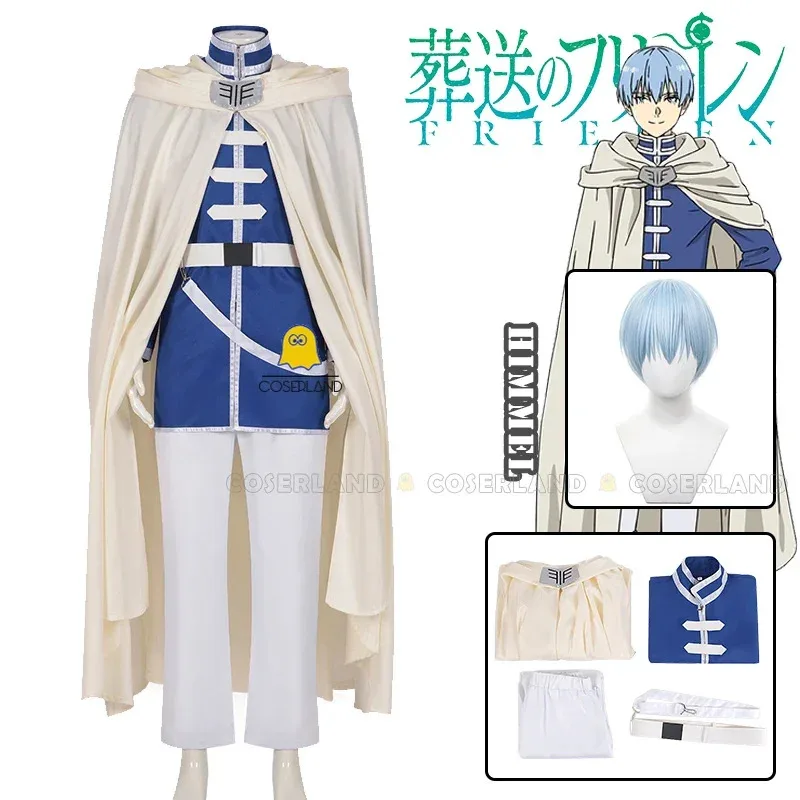 2025 ♥   Novo anime frieren além do fim de viagem himmel cosplay traje peruca manto uniforme azul roupa festa de halloween das mulheres dos homens ☆ ★
