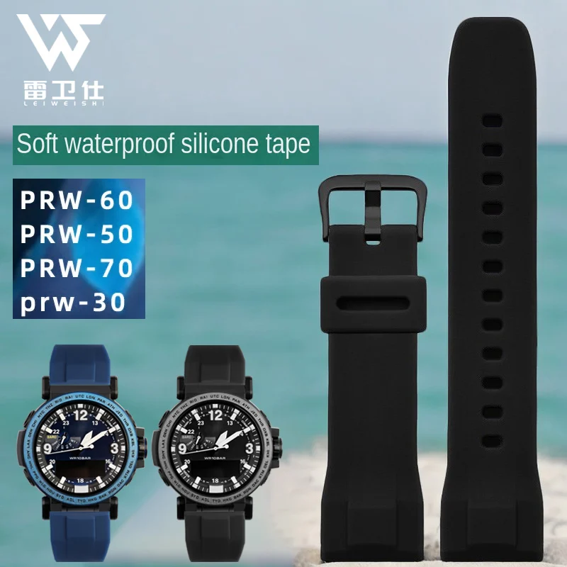 Cinturino per orologio in silicone nero blu da 23 mm per Casio PROTREK serie PRW-60/PRW-70YT/50/30 cinturino sportivo cinturino impermeabile da uomo