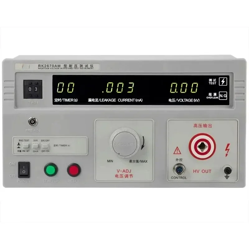 

RK2670AM Hi-Pot Withstanding AC Voltage 5KV Tester Hot sales