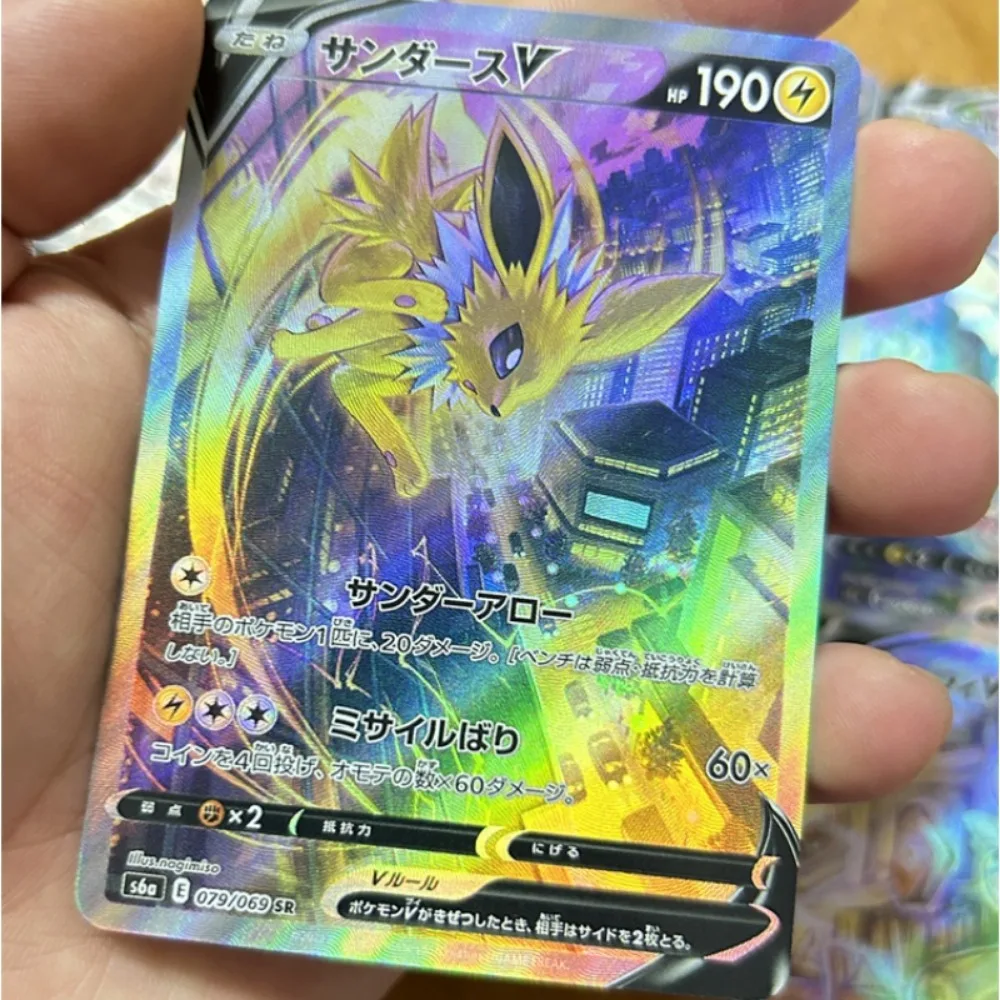 DIY Self Made Pokemons Eeveelution Refractive Flash Card Anime Color Flash Peripheral Game Collection Card Holiday Gift