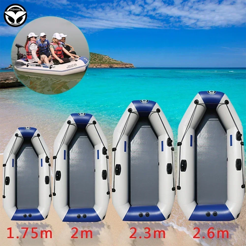 

175-260cm Inflatable Boat Fishing Kayak PVC Wear-resistant Foldable Air Rowing for 1-5Person Dinghy Canone Outdoor Water Sports