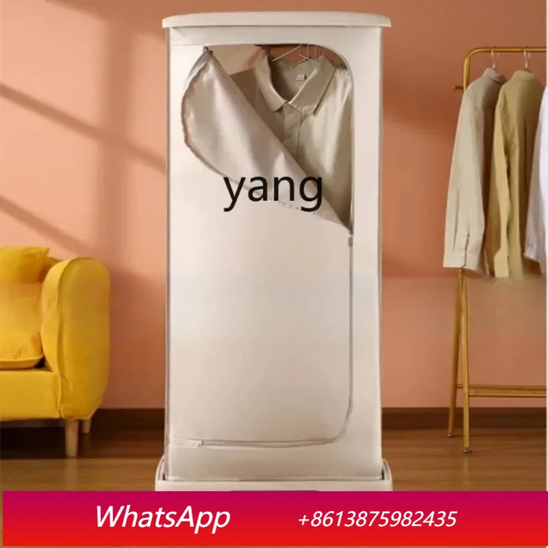 LTT clothing care hanging iron automatic wrinkle removal household drying automatic