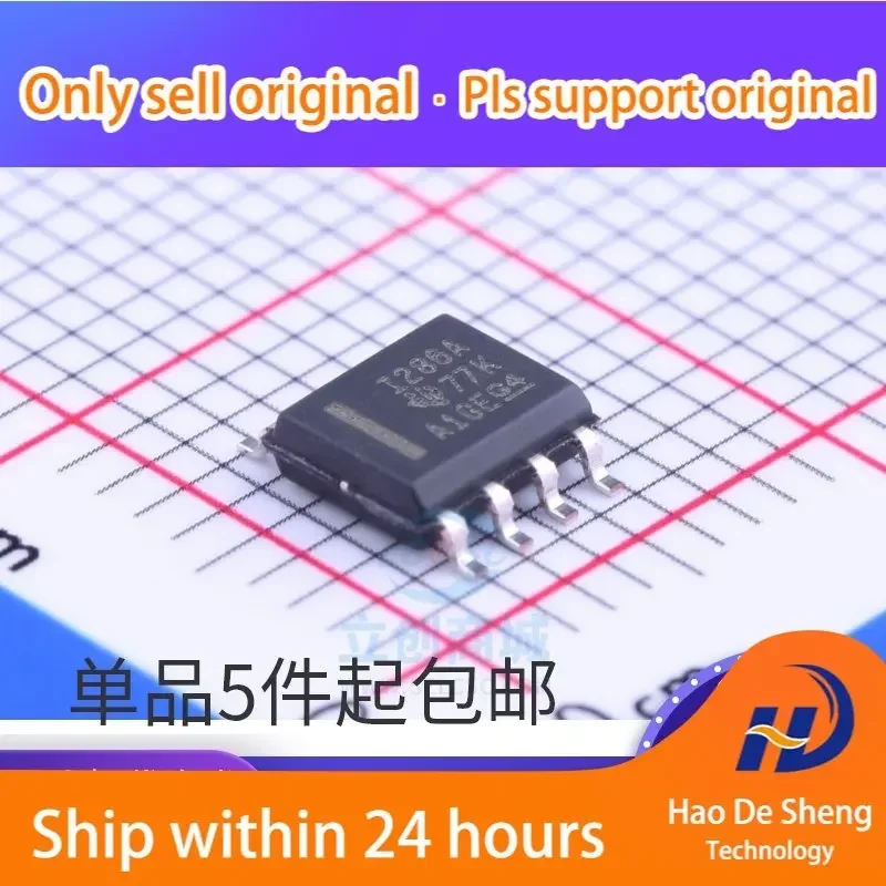 

10PCS/LOT INA286 INA286A INA286AIDR I286A SOP-8 New Original in Stock