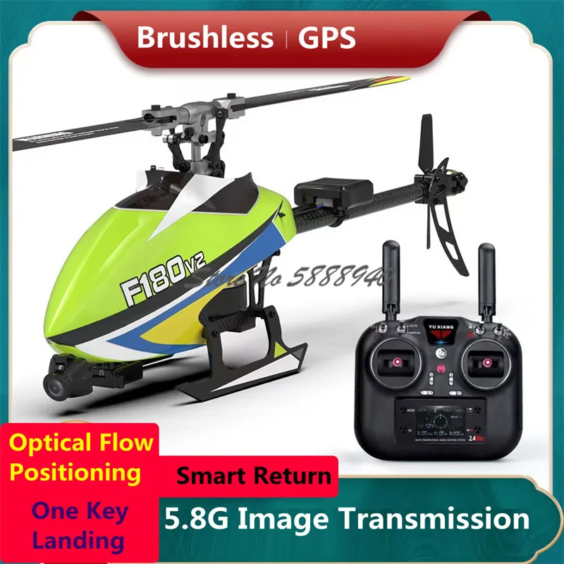 

GPS Smart Return Optical Flow Positioning RC Helicopter Brushless WIFI FPV 5.8G Image Transmission Remote Control Helicopter Toy