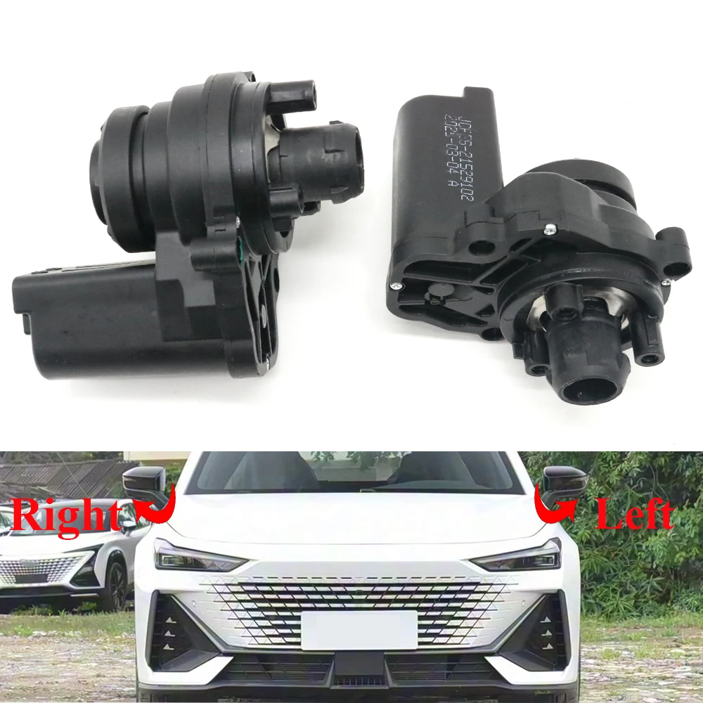 Electric Rearview Power Mirror Folding Motor Actuator For Changan UNI-T UNI-V UNI-K CS35 CS55 CS75 PLUS CS85 Deepal S07 S7 SL03