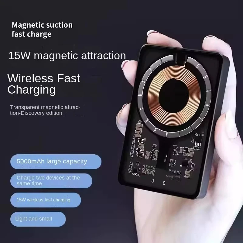 حافظة لهاتف سامسونج آيفون لهاتف Xiaomi Macsafe Powerbank Magsafe باور بانك 5000/10000 مللي أمبير في الساعة للبطارية الخارجية اللاسلكية المغناطيسية