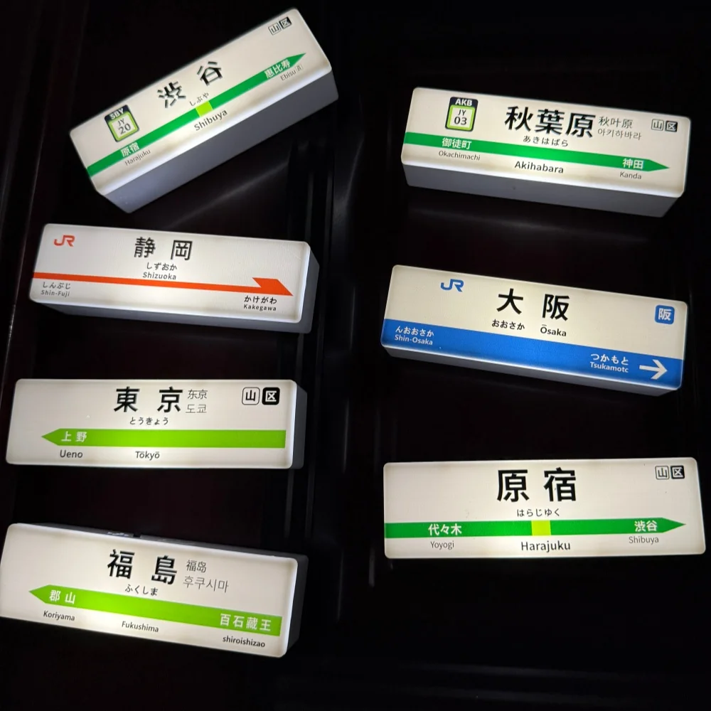 Japanese Shinkansen Fridge Refrigerator Magnet LED Light Up Display Miniature Model Home Decor Souvenir Magnet