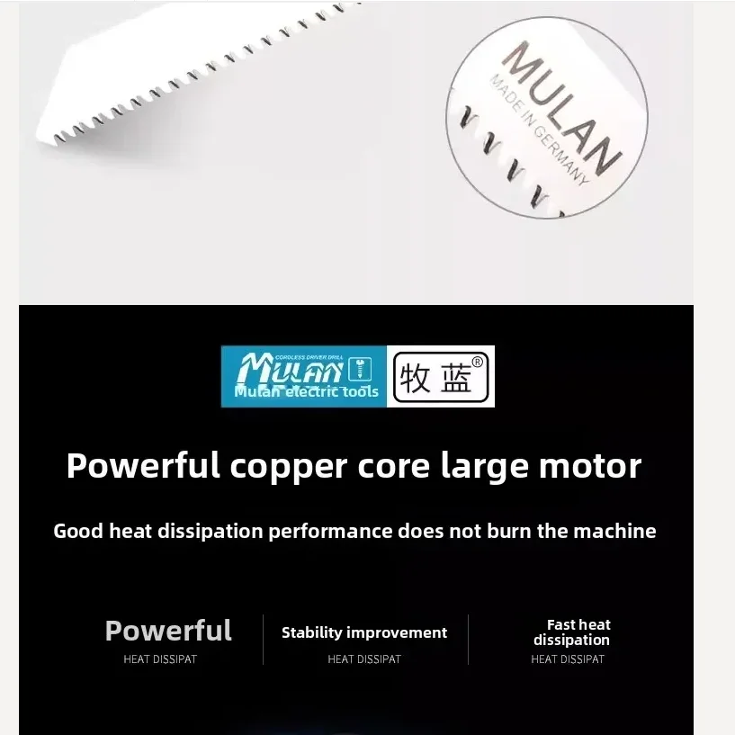 110V/220V Handheld … - image