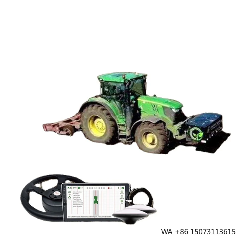 High Precision Trac…